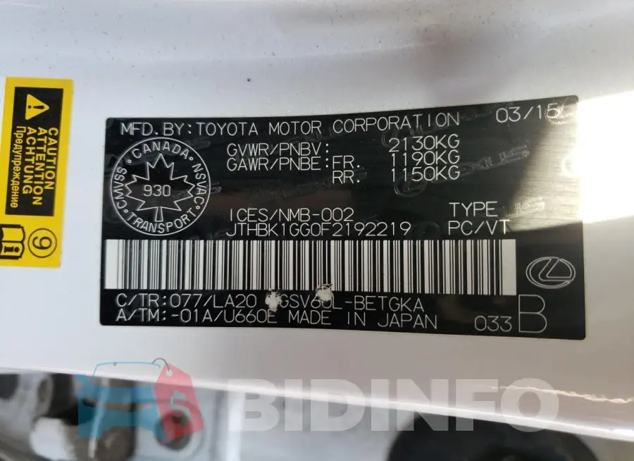 JTHBK1GG0F2192219 Photo# 13
