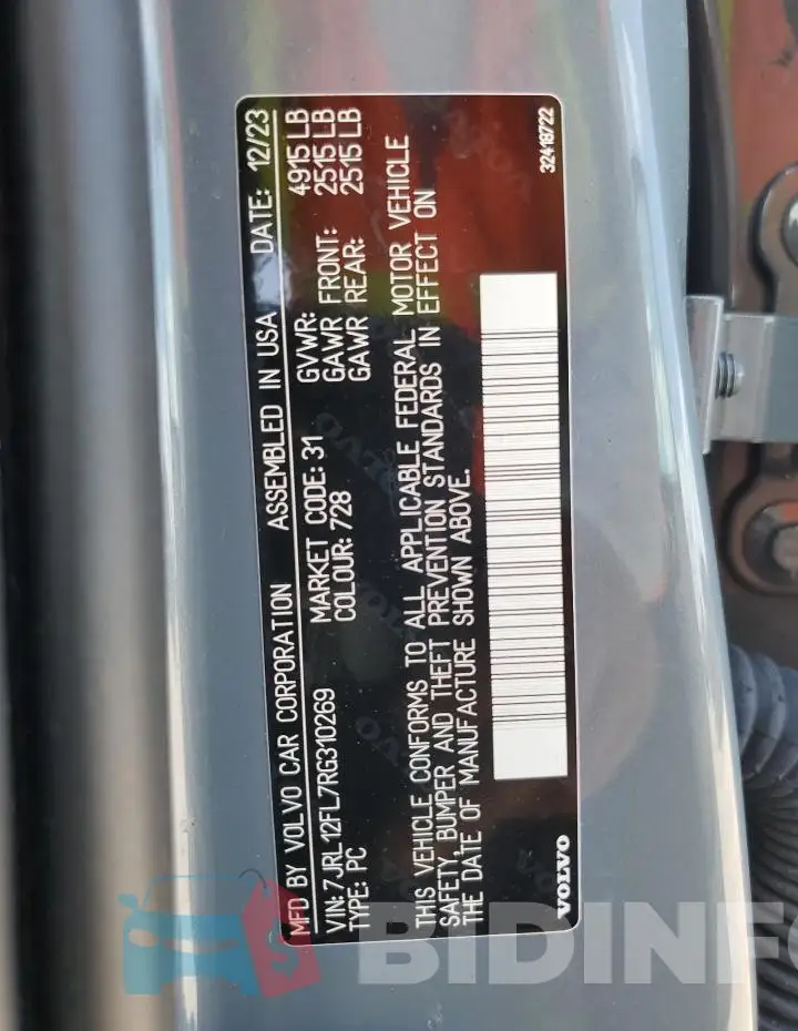 7JRL12FL7RG310269 Photo# 12