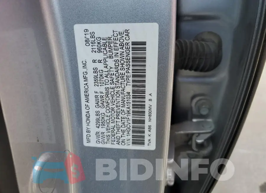 1HGCV1F19KA151034 Photo# 12