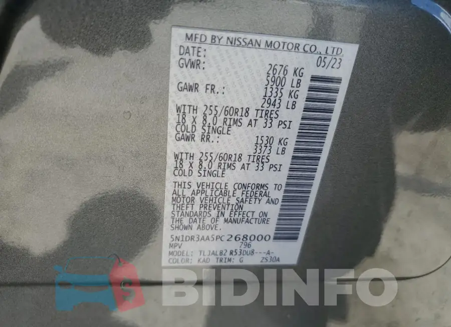 5N1DR3AA5PC268000 Photo# 13