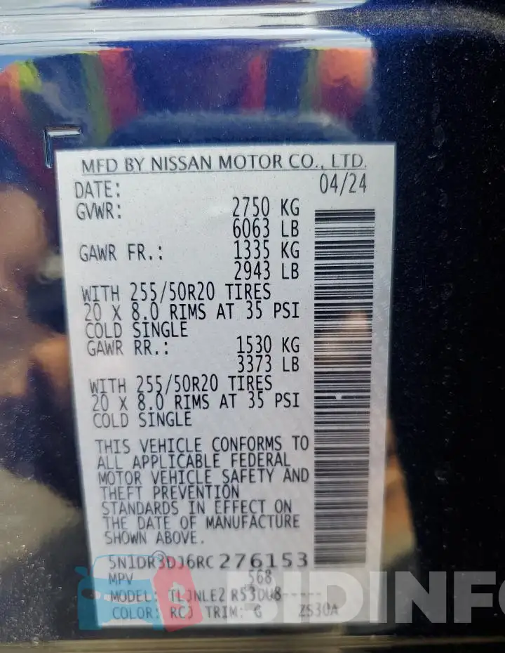 5N1DR3DJ6RC276153 Photo# 13