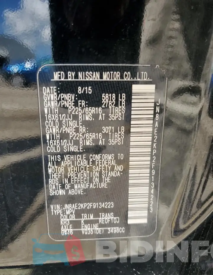 JN8AE2KP2F9134223 Photo# 13