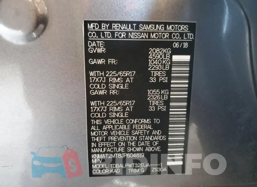 KNMAT2MT8JP604819 Photo# 13