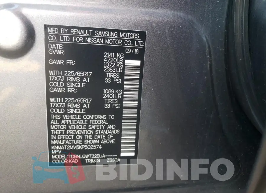 KNMAT2MV5KP502574 Photo# 13