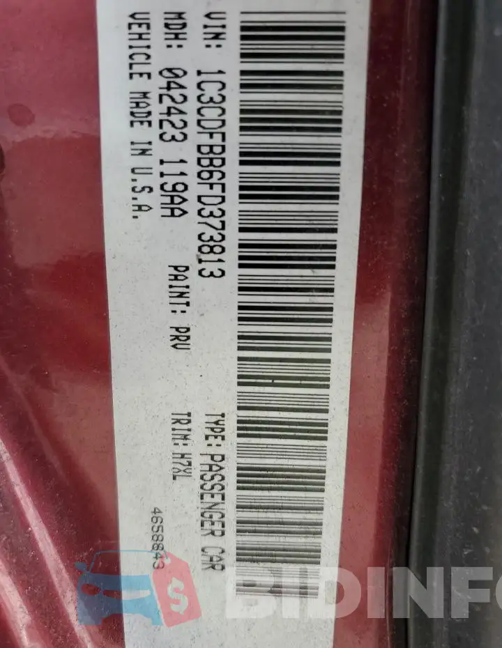 1C3CDFBB6FD373813 Photo# 12