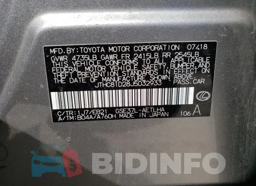JTHC81D28J5032933 Photo# 12