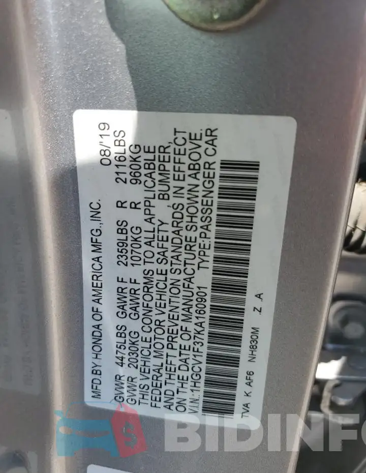 1HGCV1F37KA160901 Photo# 12