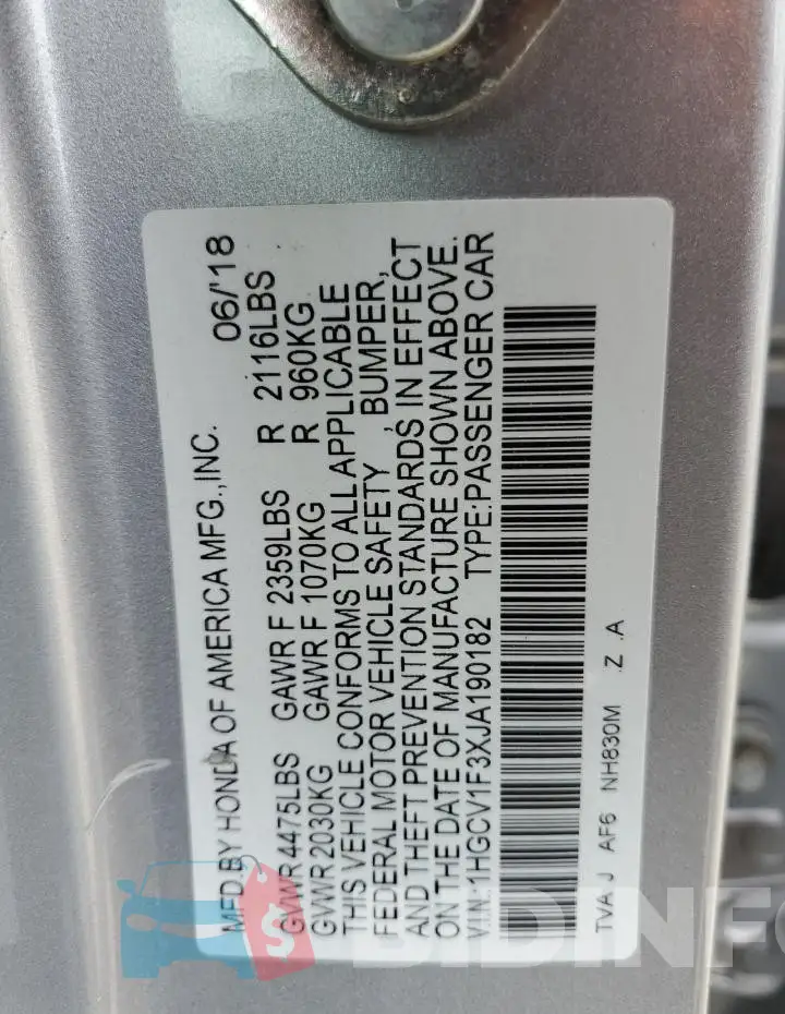 1HGCV1F3XJA190182 Photo# 12