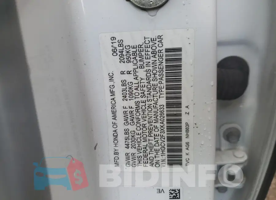 1HGCV2F3XKA026633 Photo# 12