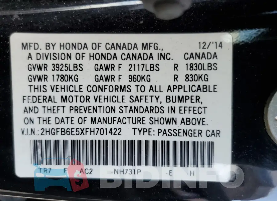 2HGFB6E5XFH701422 Photo# 12