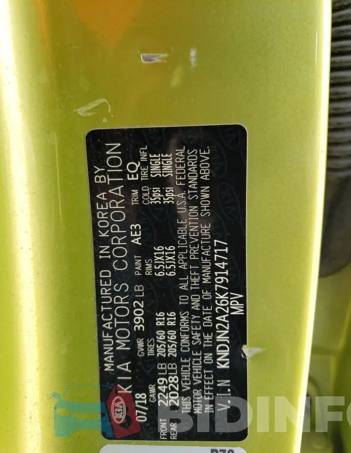 KNDJN2A26K7914717 Photo# 12