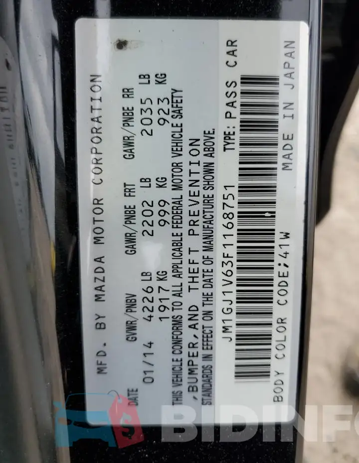 JM1GJ1V63F1168751 Photo# 13