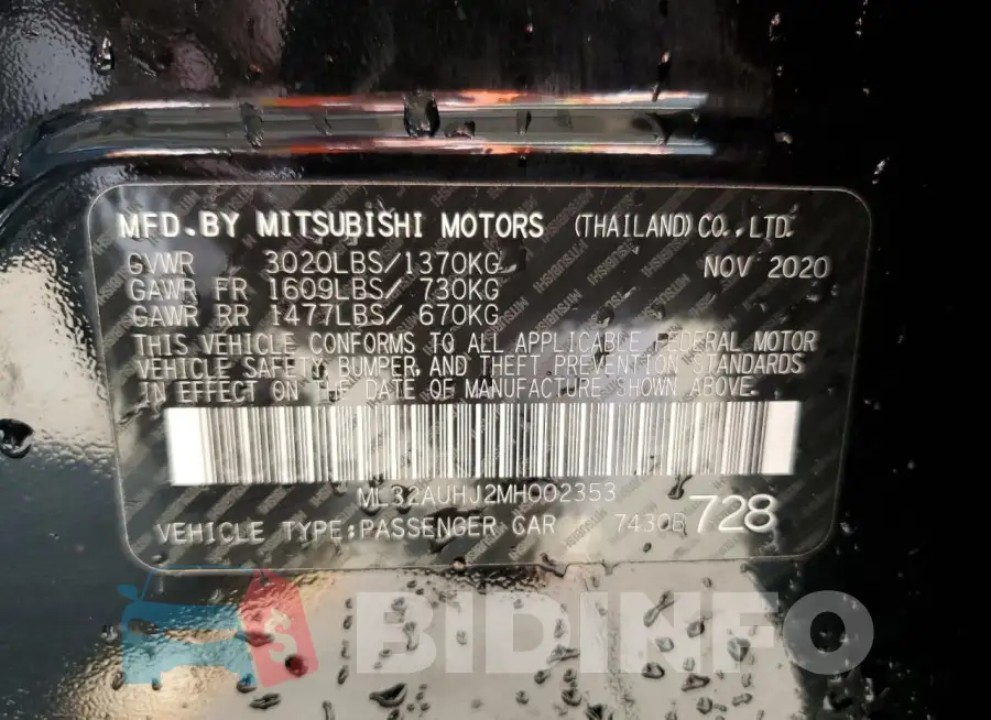ML32AUHJ2MH002353 Photo# 12