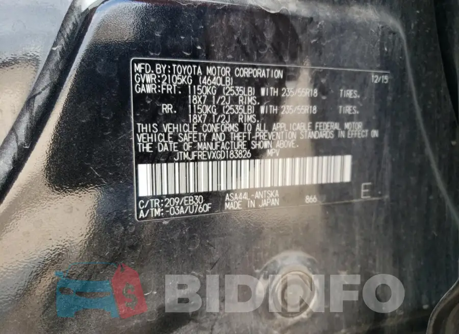 JTMJFREVXGD183826 Photo# 13