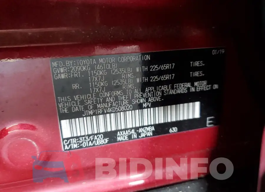 JTMP1RFV4KD508020 Photo# 13