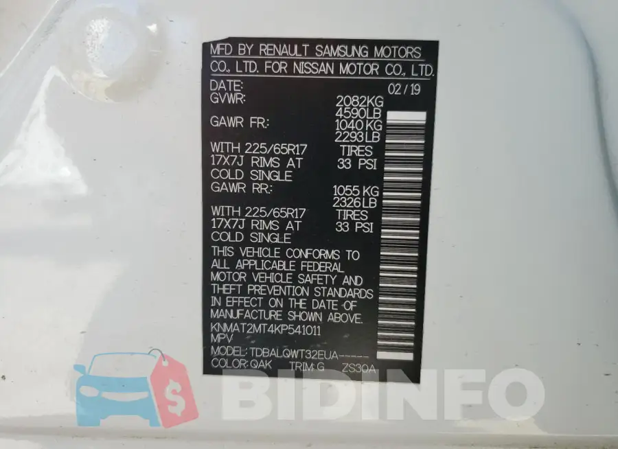KNMAT2MT4KP541011 Photo# 13