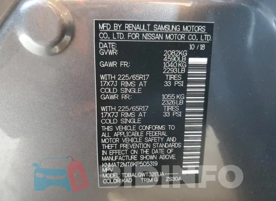 KNMAT2MT6KP505319 Photo# 12