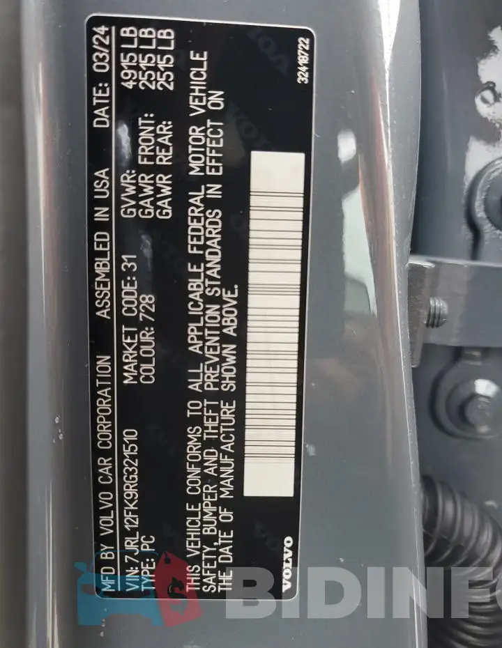 7JRL12FK9RG321510 Photo# 12