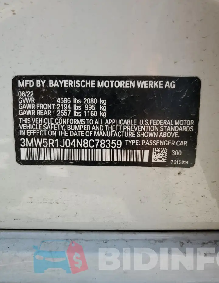 3MW5R1J04N8C78359 Photo# 12