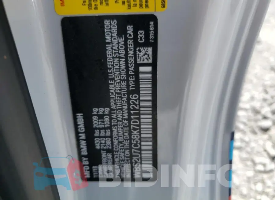 WBS2U7C58K7D11226 Photo# 12