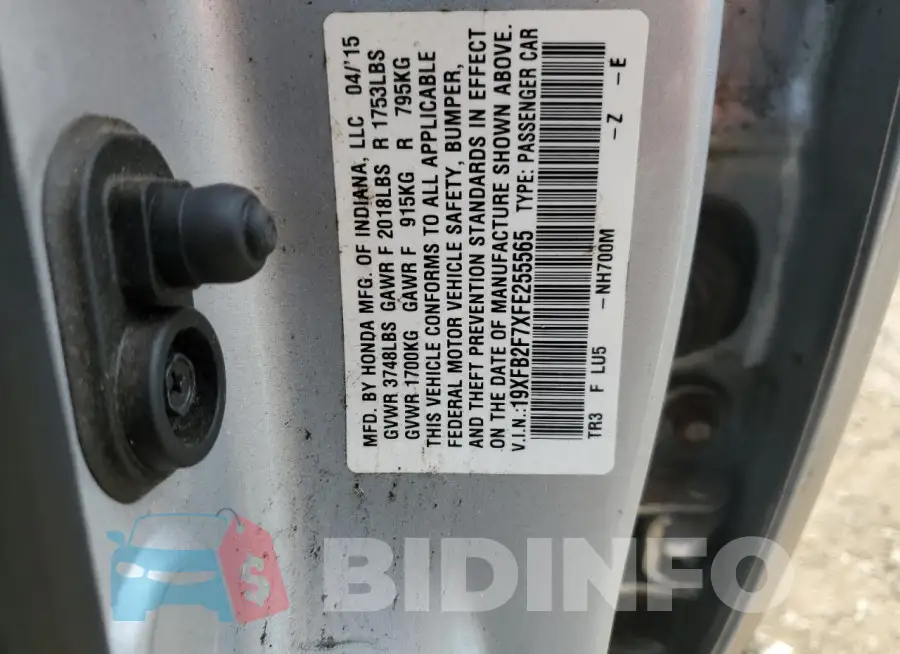 19XFB2F7XFE255565 Photo# 12