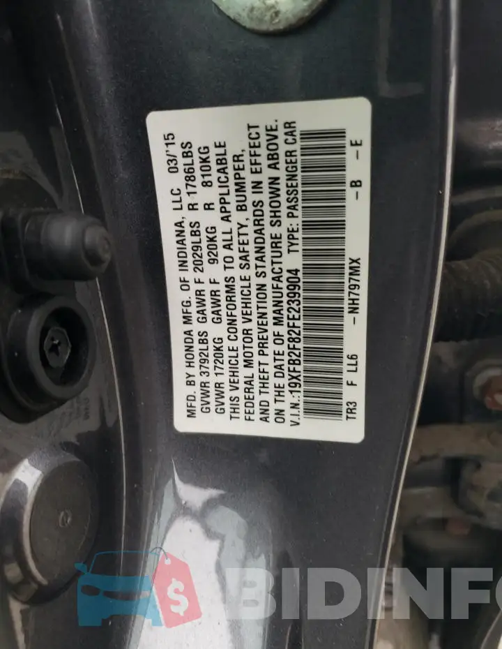 19XFB2F82FE239904 Photo# 12
