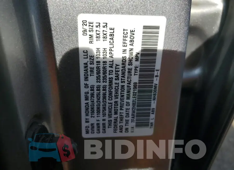7FARW2H82LE021969 Photo# 13