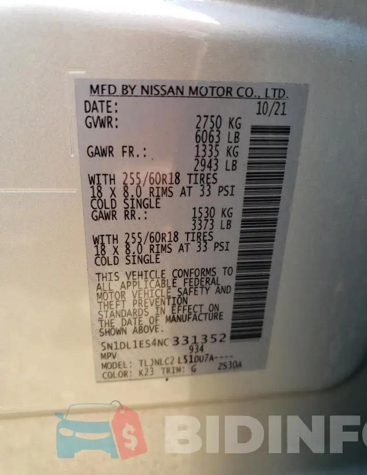 5N1DL1ES4NC331352 Photo# 13