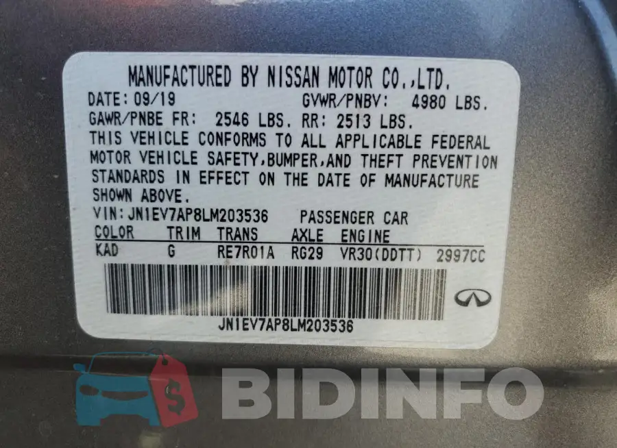 JN1EV7AP8LM203536 Photo# 12