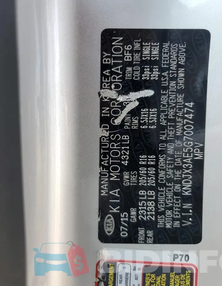 KNDJX3AE5G7007474 Photo# 14