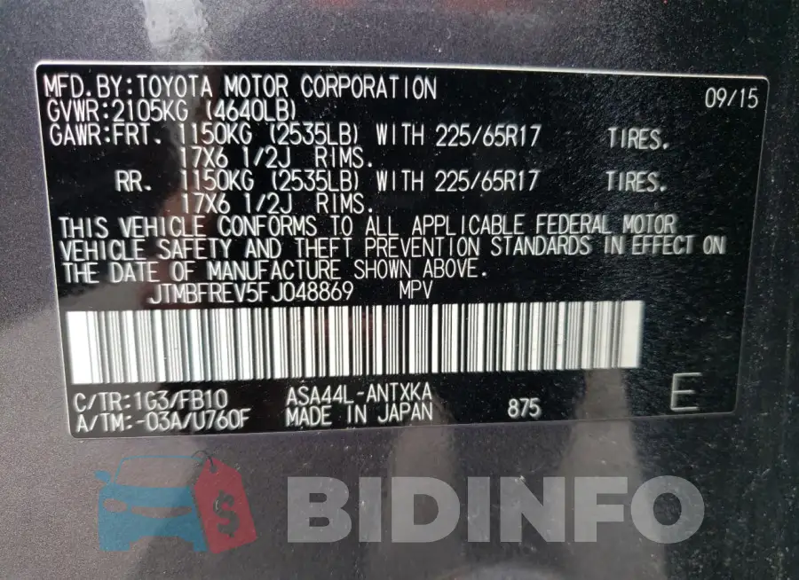 JTMBFREV5FJ048869 Photo# 13