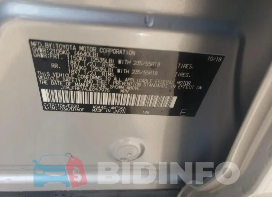 JTMJFREV4JD257975 Photo# 13