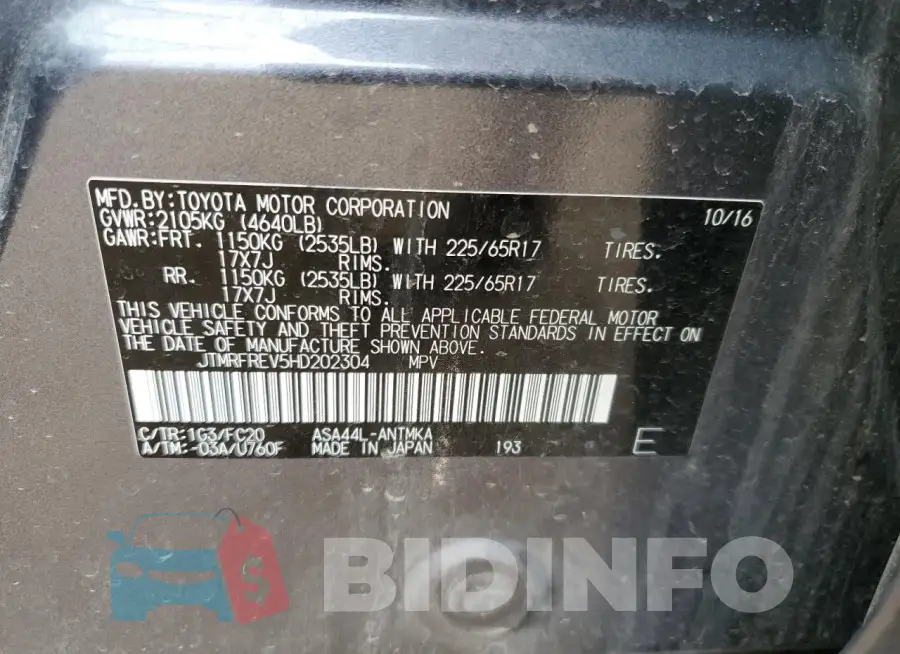 JTMRFREV5HD202304 Photo# 12