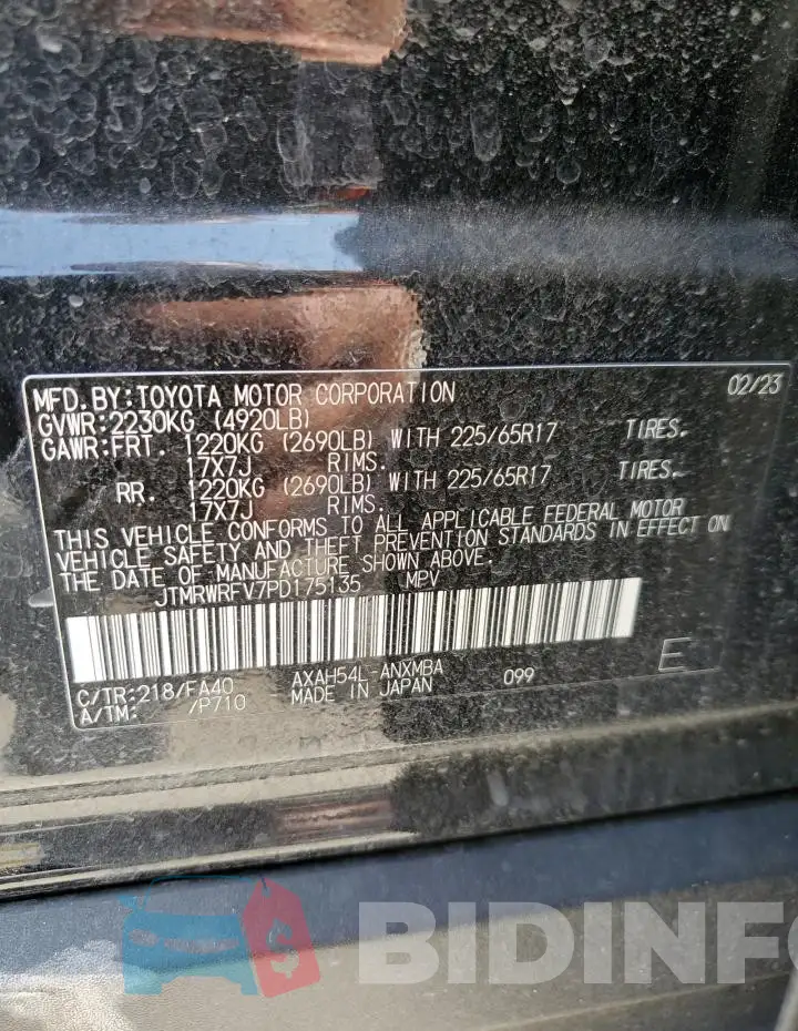 JTMRWRFV7PD175135 Photo# 14