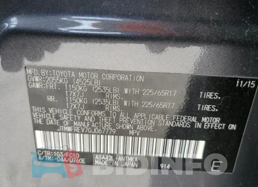 JTMWFREV7GJ067779 Photo# 13