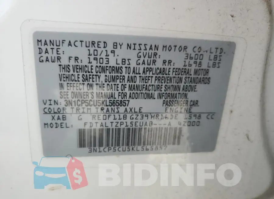 3N1CP5CU5KL565857 Photo# 13