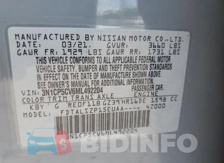 3N1CP5CV6ML492204 Photo# 12