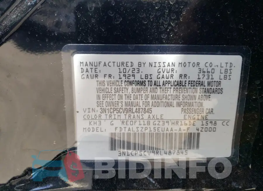 3N1CP5CV9RL487845 Photo# 13
