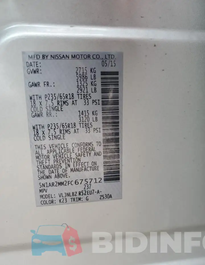 5N1AR2MM2FC675712 Photo# 12