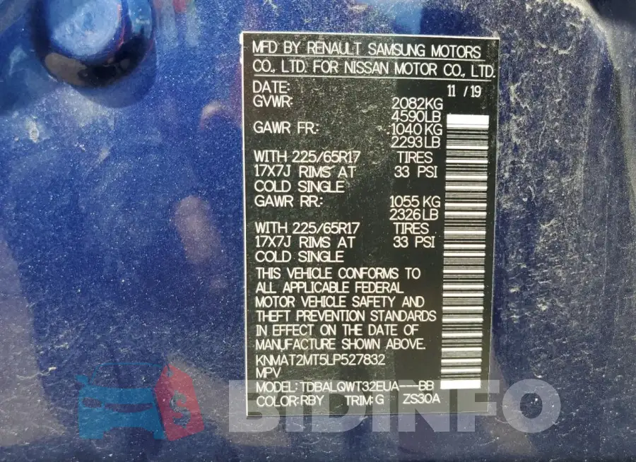 KNMAT2MT5LP527832 Photo# 14