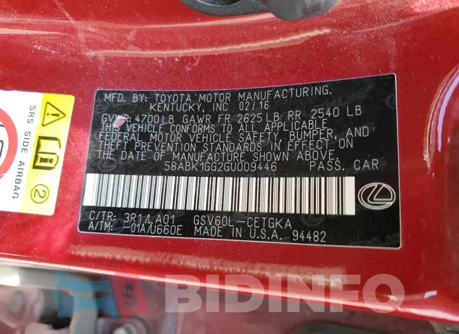 58ABK1GG2GU009446 Photo# 12