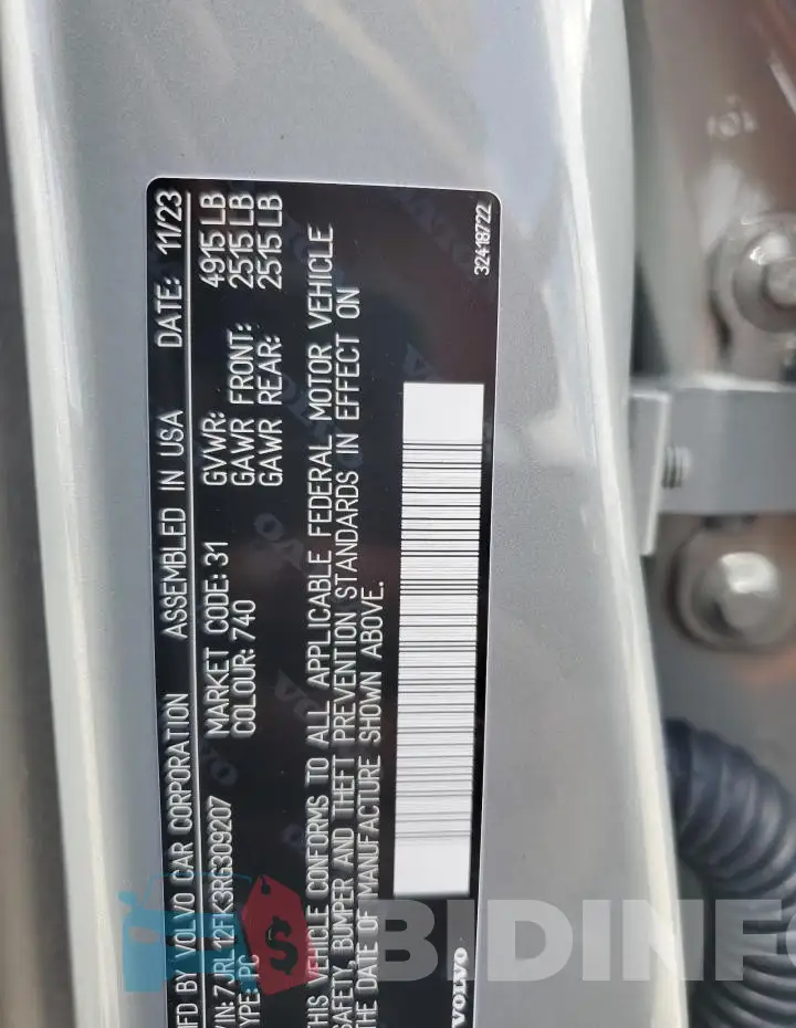 7JRL12FK3RG309207 Photo# 12