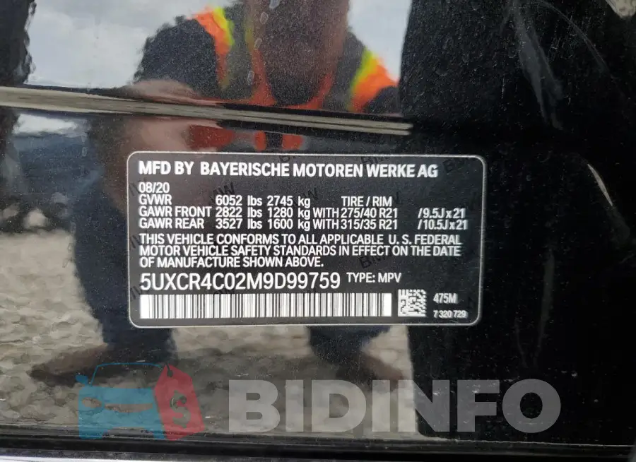 5UXCR4C02M9D99759 Photo# 12