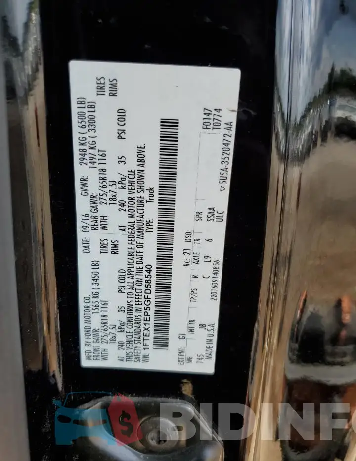 1FTEX1EP5GFD58540 Photo# 12