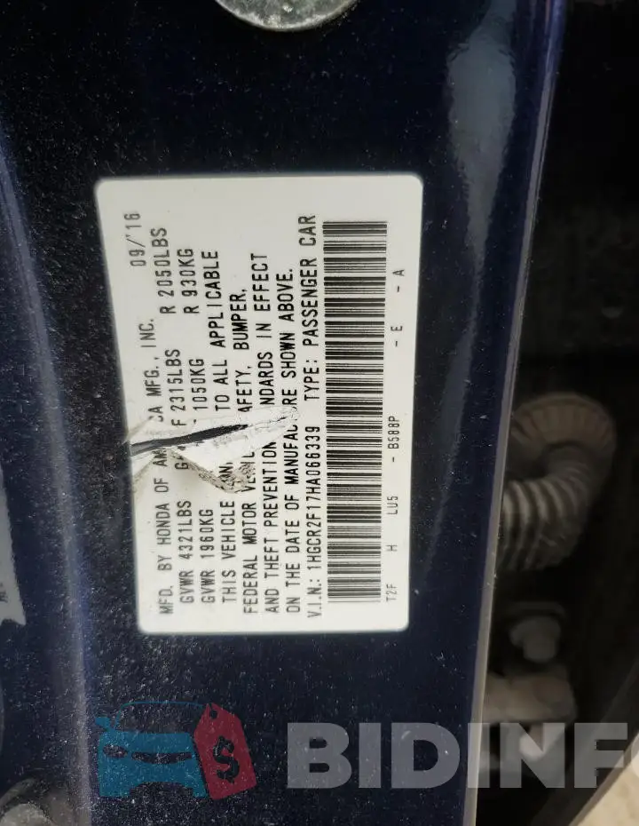 1HGCR2F17HA066339 Photo# 12