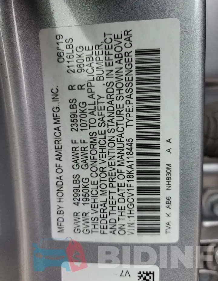 1HGCV1F18KA118445 Photo# 13