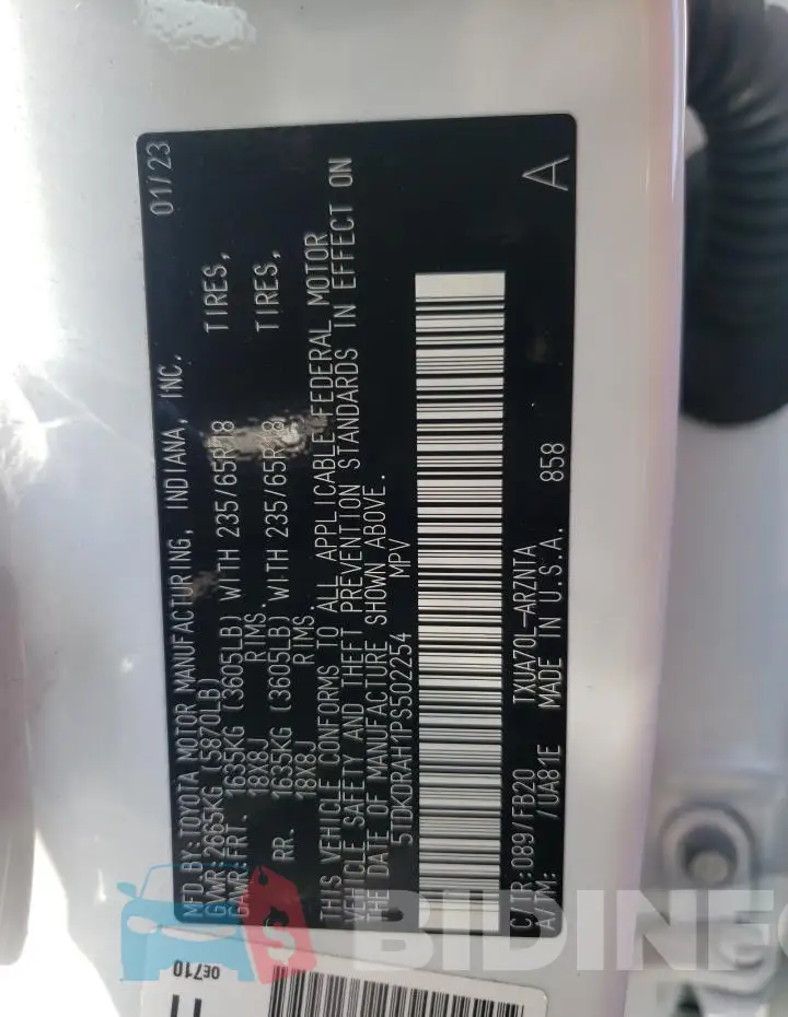 5TDKDRAH1PS502254 Photo# 13