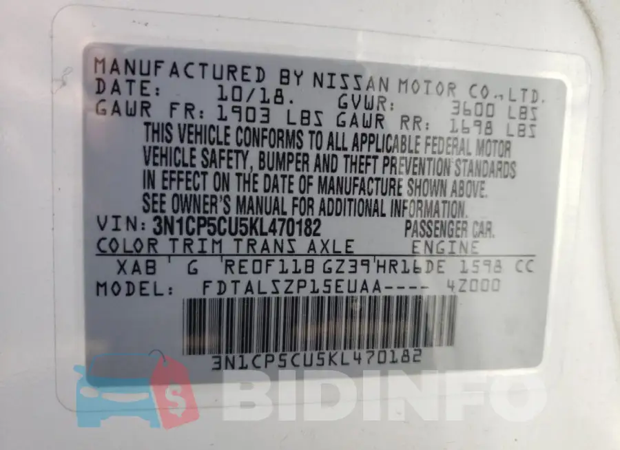 3N1CP5CU5KL470182 Photo# 12
