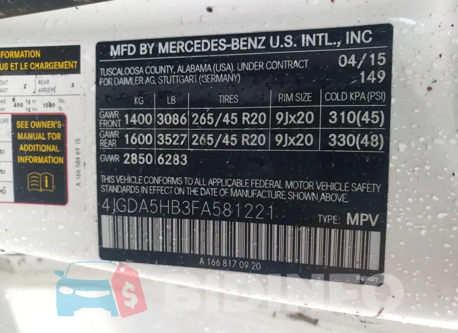 4JGDA5HB3FA581221 Photo# 12