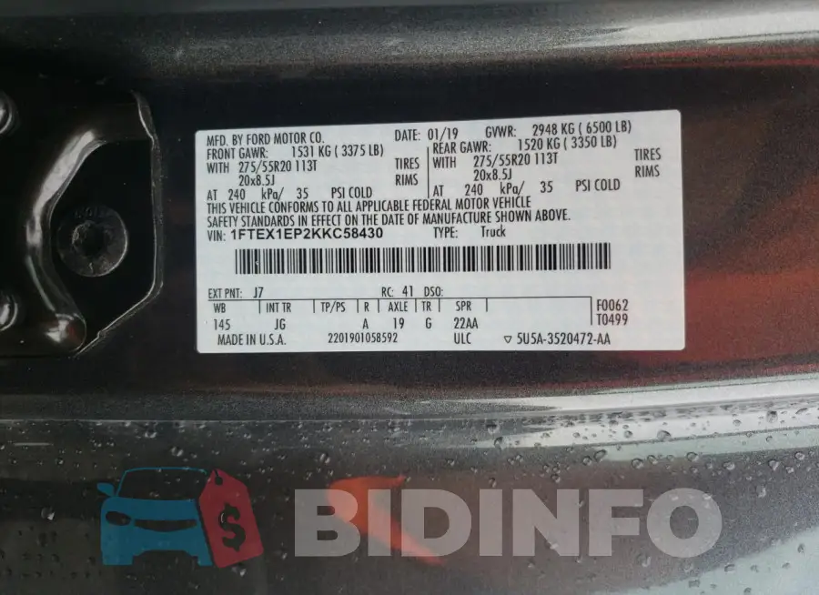 1FTEX1EP2KKC58430 Photo# 14
